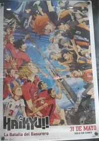 Haikyuu