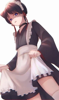 Горничная Скара