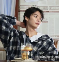 Minho 