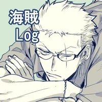 Student Zoro