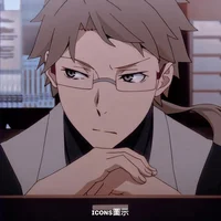 Куникида Доппо 