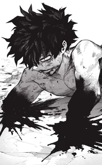 Deku