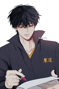 Noah