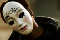 TPA - God mask
