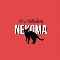 Nekoma
