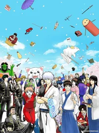 Gintama world