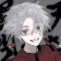 Изана Курокава