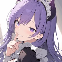 Erodere Maid