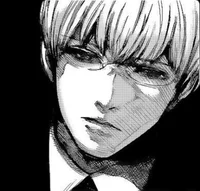 Arima Kishou