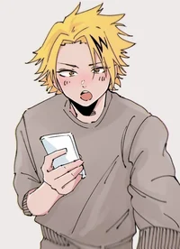 Denki Kaminari 