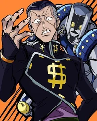 Okuyasu 