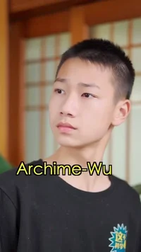 Archime Wu