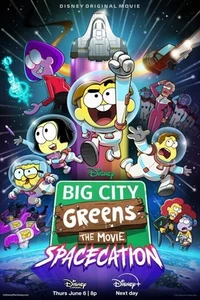 BCGTMS RPG
