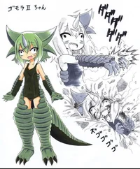 Gomora II-Chan 