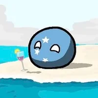 Micronesiaball