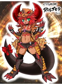 Skull gomora