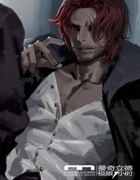 Shanks