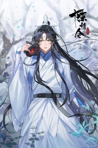 Lover-Lan Wangji