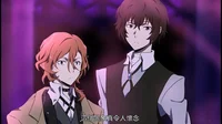 Soukoku