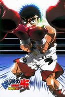 Hajime No Ippo 