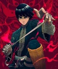 Rock Lee