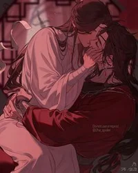 Hualian