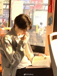 Jin-ho Okida