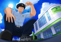 Keigo