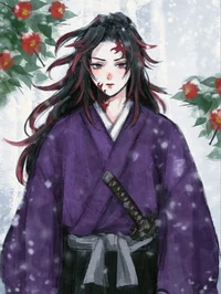 Michikats Tsuchiguni