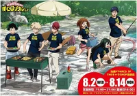 -Mha camping-