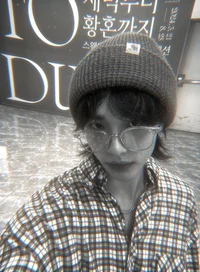 Хван Хёнджин