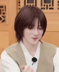 Beomgyu 