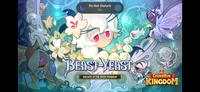 Beast yeast