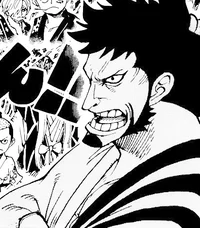 Kinemon