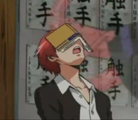 Future Karma Akabane