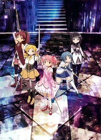 Madoka Magica Rp