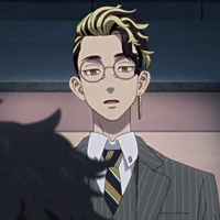 Ханма Шюджи