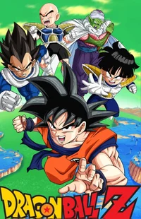 Dragon ball Z 