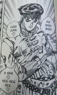 Rohan Kishibe 