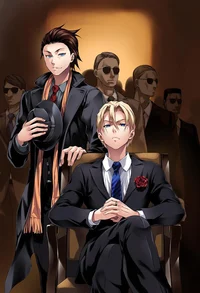 Mafia dad and Uncle