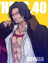 Husband Ace