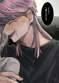 Haruchiyo 