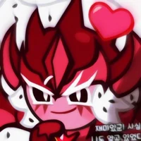 Pitaya Dragon Cookie