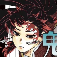 DS - Yoriichi