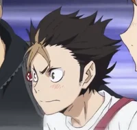 nishinoya