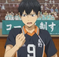 Tobio Kageyama