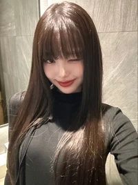 Zaira compañera de c