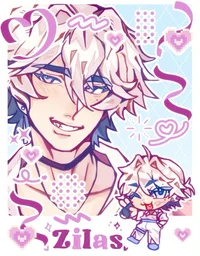 Zilas