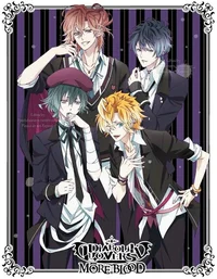 Братья Муками