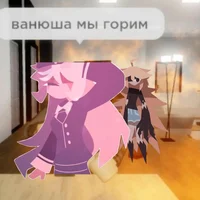 FPE 